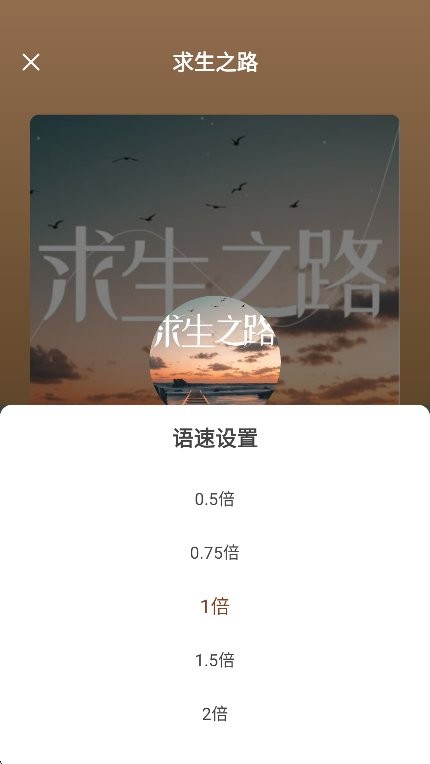 阿方索：能否赶上世界杯首战目前还不好说，一切交给时间验证吧